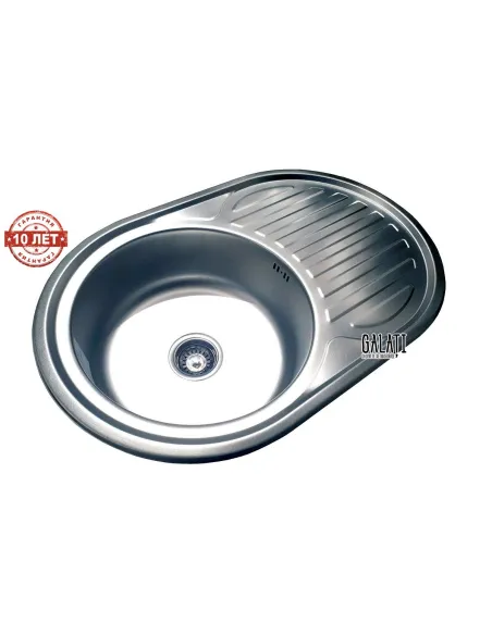 Мойка для кухни из нержавеющей стали овальная Romzha Dana Nova Satin, 500х770х180 мм - 7