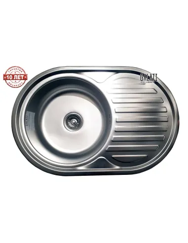 Мойка для кухни из нержавеющей стали овальная Romzha Dana Nova Textură, 500х770х180 - 4