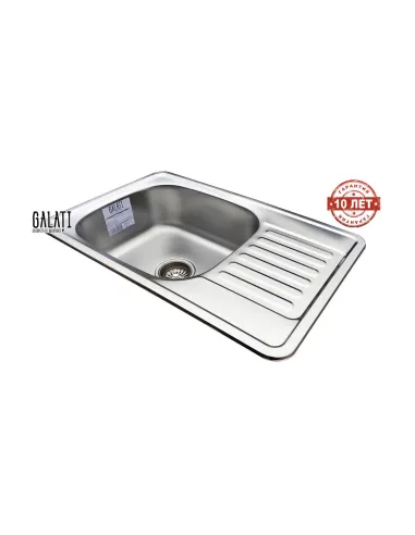 Мийка кухонна металева прямокутна Romzha Bogna Satin, 420х660х180 мм - 7