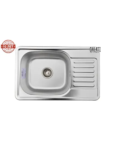 Мийка кухонна металева прямокутна Romzha Bogna Textură, 420х660х180 мм - 5