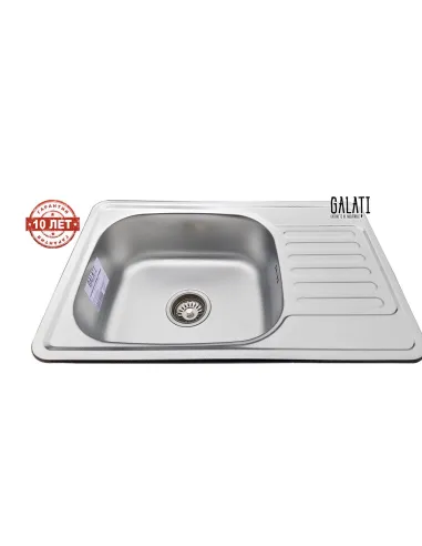 Мийка кухонна металева прямокутна Romzha Bogna Textură, 420х660х180 мм - 7