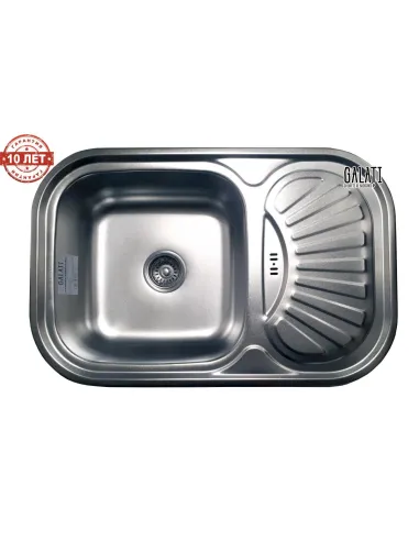 Мойка для кухни из нержавеющей стали прямоугольная Romzha Stelă Satin, 490х750х180 мм - 5