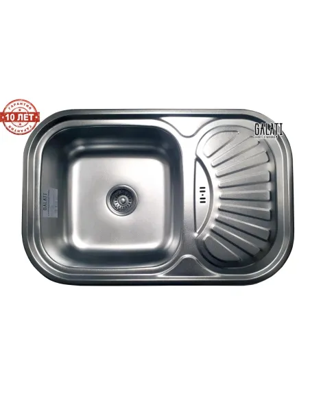 Мойка для кухни из нержавеющей стали прямоугольная Romzha Stelă Satin, 490х750х180 мм - 5