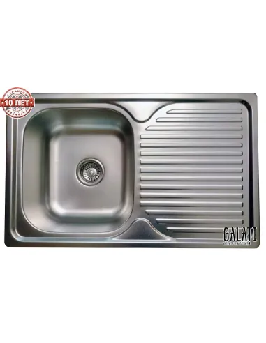 Мийка кухонна металева прямокутна Romzha Constanta Nova Textură, 480х780х180 мм - 5