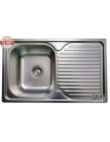 Мийка кухонна металева прямокутна Romzha Constanta Nova Textură, 480х780х180 мм - 5