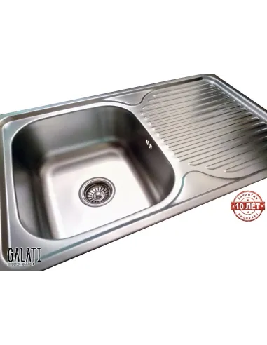 Мийка кухонна металева прямокутна Romzha Constanta Nova Textură, 480х780х180 мм - 6