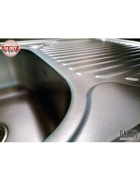 Мийка кухонна металева прямокутна Romzha Constanta Nova Textură, 480х780х180 мм - 7