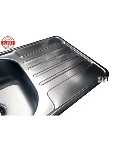 Мийка кухонна металева прямокутна Romzha Milana Textură, 420х760х180 мм - 5