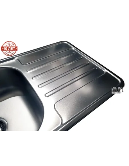 Мийка кухонна металева прямокутна Romzha Milana Textură, 420х760х180 мм - 5