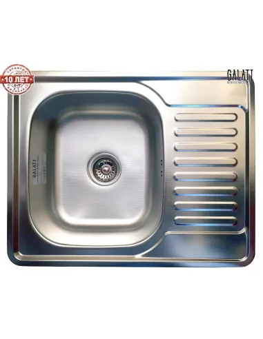 Мойка для кухни из нержавеющей стали прямоугольная Romzha Donka Textură, 500х630х180 мм - 4