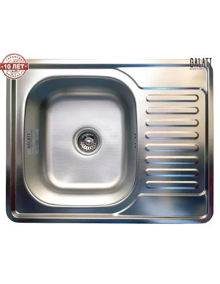 Мойка для кухни из нержавеющей стали прямоугольная Romzha Donka Textură, 500х630х180 мм - 4