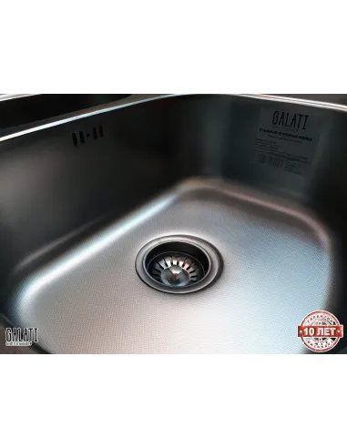 Мийка кухонна металева прямокутна Romzha Vayorika 1.5C Textură, 490х600х180 мм - 6