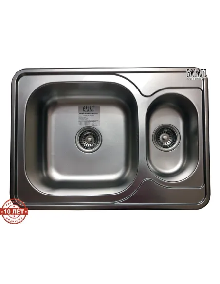 Мойка для кухни из нержавеющей стали прямоугольная Romzha Fifika 1.5C Textură, 500х700х190 мм - 4