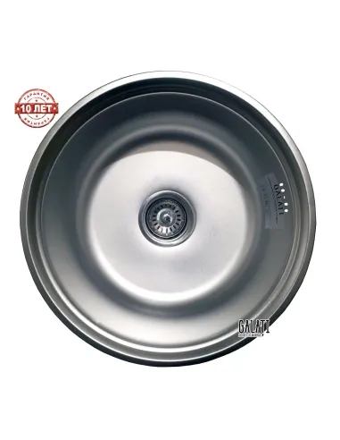 Мийка кухонна металева кругла Romzha Pula Satin, 430х430х170 мм - 7