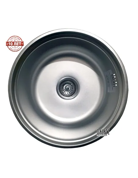 Мийка кухонна металева кругла Romzha Pula Satin, 430х430х170 мм - 7