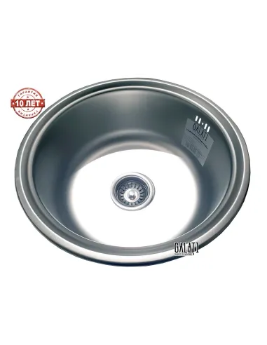 Мийка кухонна металева кругла Romzha Pula Satin, 430х430х170 мм - 8