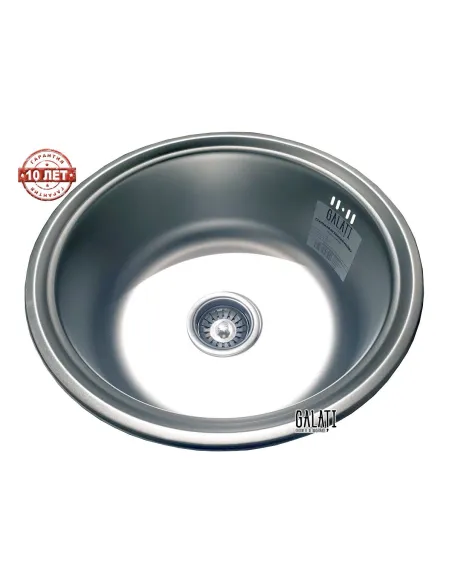 Мийка кухонна металева кругла Romzha Pula Satin, 430х430х170 мм - 8