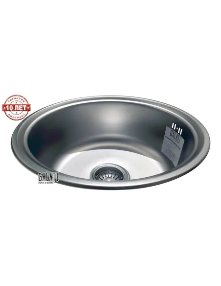 Мийка кухонна металева кругла Romzha Pula Satin, 430х430х170 мм - 9