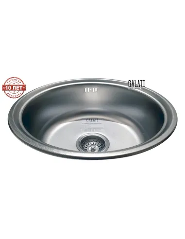 Мийка кухонна металева кругла Romzha Pula Textura, 430х430х170 мм - 10