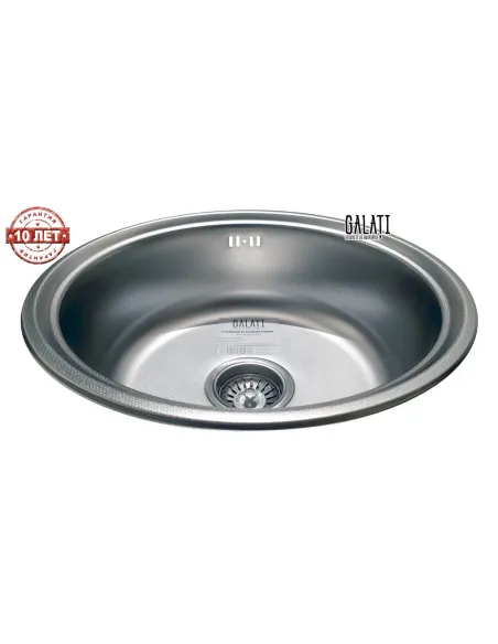 Мийка кухонна металева кругла Romzha Pula Textura, 430х430х170 мм - 10