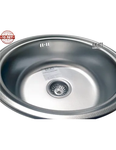 Мийка кухонна металева кругла Romzha Pula Textura, 430х430х170 мм - 11