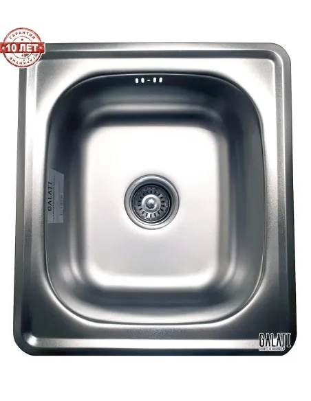 Мийка кухонна металева прямокутна Romzha Nicola Satin, 440х500х170 мм - 6