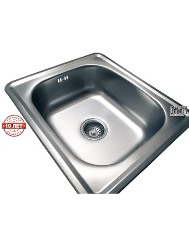 Мийка кухонна металева прямокутна Romzha Nicola Satin, 440х500х170 мм - 7