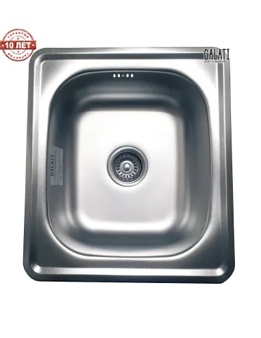 Мийка кухонна металева прямокутна Romzha Nicola Textura, 440х500х170 мм - 8