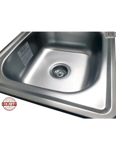 Мийка кухонна металева прямокутна Romzha Nicola Textura, 440х500х170 мм - 10
