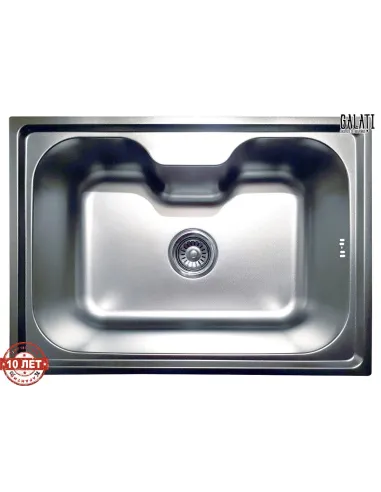 Мойка для кухни из нержавеющей стали прямоугольная Romzha Bella Satin, 430х600х200 мм - 7