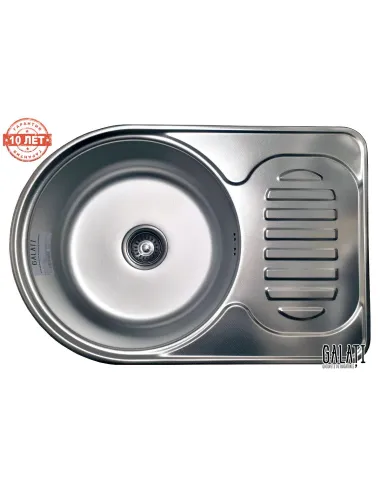 Мойка для кухни из нержавеющей стали прямоугольная Romzha Luca Textura, 450х670х190 мм - 6