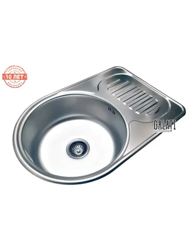 Мойка для кухни из нержавеющей стали прямоугольная Romzha Luca Textura, 450х670х190 мм - 7