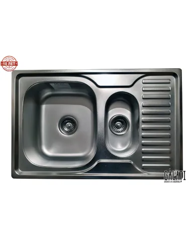 Мойка для кухни из нержавеющей стали прямоугольная Romzha Petrika Satin, 500х780х180 мм - 6