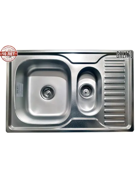 Мийка кухонна металева прямокутна Romzha Petrika Textura, 500х780х180 мм - 6