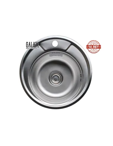 Мойка для кухни из нержавеющей стали круглая Romzha Sorin Mini Satin - 3