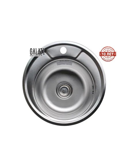 Мойка для кухни из нержавеющей стали круглая Romzha Sorin Mini Satin - 3