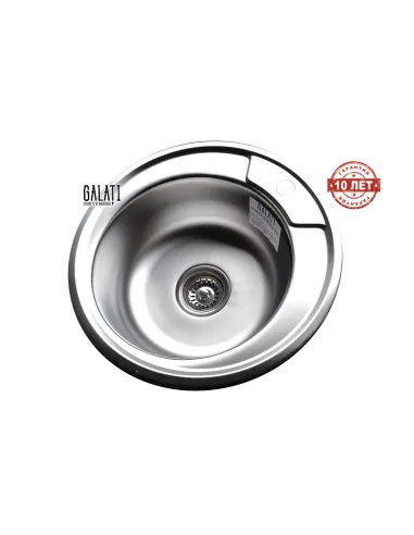 Мойка для кухни из нержавеющей стали круглая Romzha Sorin Mini Satin - 6