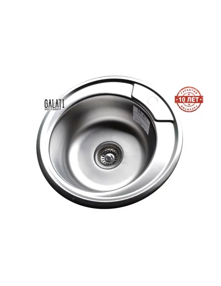 Мойка для кухни из нержавеющей стали круглая Romzha Sorin Mini Satin - 6