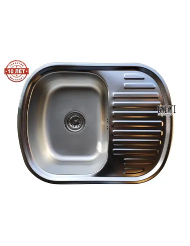 Мийка овальна Romzha Vayorika 1.0A Satin - 6