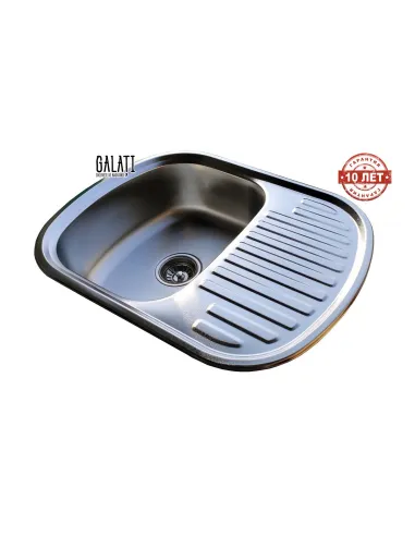 Мийка овальна Romzha Vayorika 1.0A Satin - 9