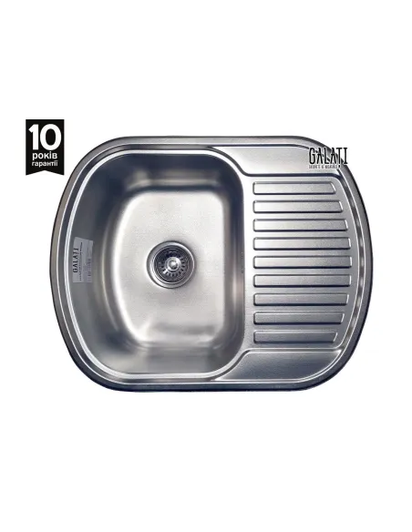 Мийка овальна Romzha Vayorika 1.0A Textura - 6