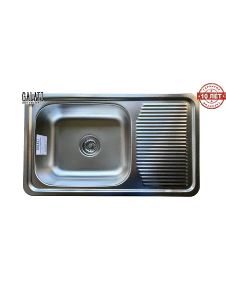 Мойка для кухни из нержавеющей стали прямоугольная Romzha Amina Textura - 3