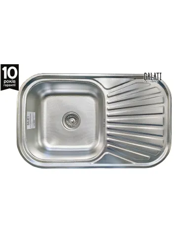 Мойка для кухни из нержавеющей стали прямоугольная Romzha Liuba Textura - 3