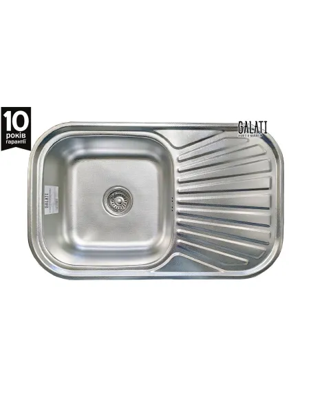 Мойка для кухни из нержавеющей стали прямоугольная Romzha Liuba Textura - 3