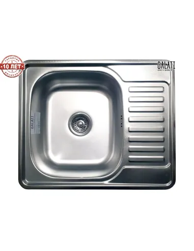 Мийка прямокутна Romzha Sims Eko Satin - 5