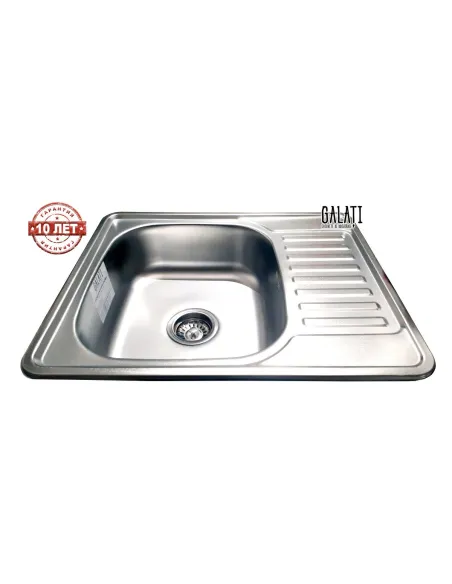 Мийка прямокутна Romzha Sims Eko Satin - 6