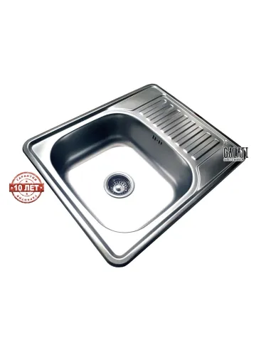 Мийка прямокутна Romzha Sims Eko Satin - 7