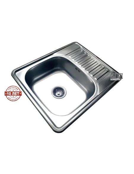 Мийка прямокутна Romzha Sims Eko Satin - 7