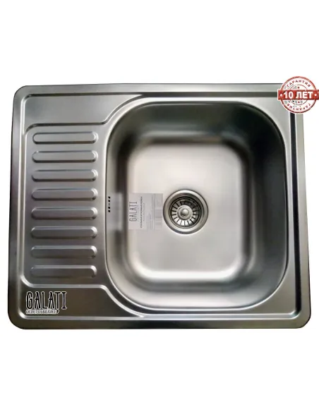 Мойка для кухни из нержавеющей стали прямоугольная Romzha Sims Eko Textura - 5