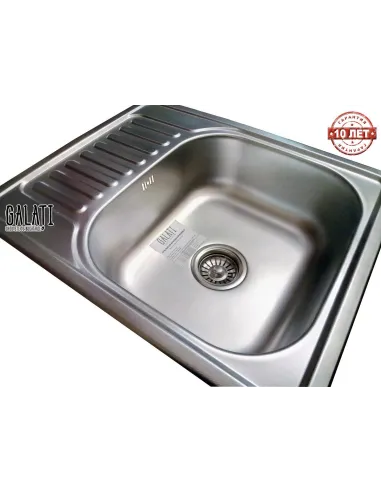 Мойка для кухни из нержавеющей стали прямоугольная Romzha Sims Eko Textura - 6